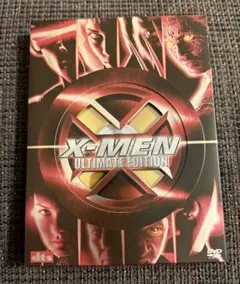 X-MEN ULTIMATE EDITION DVD