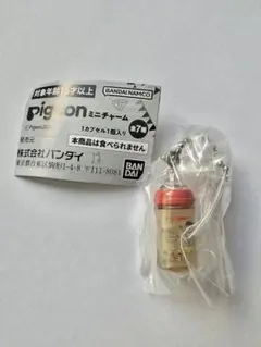 ピジョン ミニチャーム ガチャガチャ 哺乳瓶 Pigeon