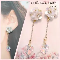 ✴no.8✴　ハンドメイドピアス・イヤリング