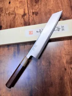 2026年最新】切付柳刃の人気アイテム - メルカリ