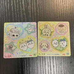 ちいかわ　キラキラシール　キャラクターシール　2枚セット