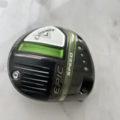 Item thumbnail for item 3cdc56ff-3499-4502-bfab-98146370061d