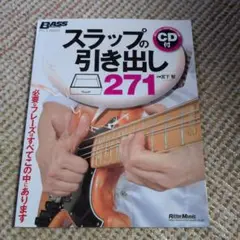 MOKKE様 リクエスト 2点 まとめ商品