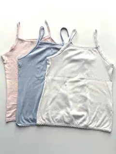 【3枚セット】ユニクロ エアリズム キャミソール 130cm