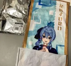 Item thumbnail for item 183adda6-7aaf-4aaa-8f60-960822ddb356