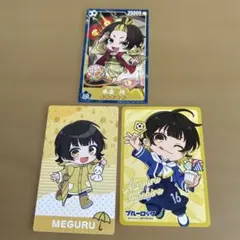 ブルーロック 蜂楽廻 カード 3枚セット