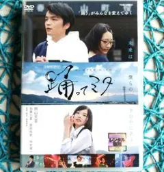 埼玉都民様 リクエスト 4点 まとめ商品