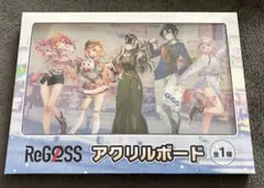 Item thumbnail for item 441b87e3-c408-4f4c-95ea-04842cd9323a