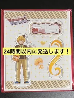 バレンタイン&ホワイトデー　2026 To you期　アクリルスタンド　鬼滅の刃