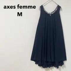 アクシーズファム ワンピース ドレス オケージョン フリル ネイビー M 美品