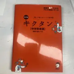 Item thumbnail for item 0fd6ced0-e9a3-45ba-a7dd-0d0b884ac534