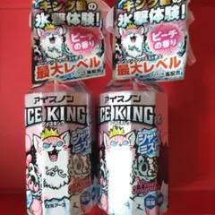하쿠겐 아이스 논 셔츠 미스트 아이스 킹 피치 프래그런스 300mL x 2