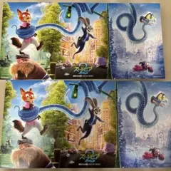 ズートピア2 特典