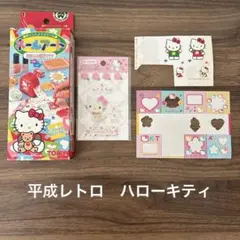 Item thumbnail for item 74d83012-fedc-4b01-bf18-93af2e9e9e64