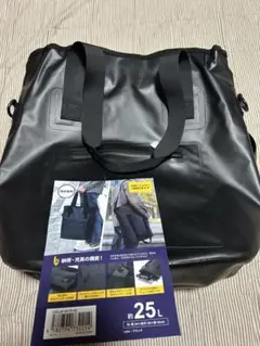 防水 2WAYトートバッグ 約25L 使いやすい！