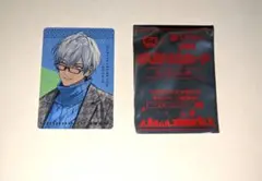 にじさんじ すき家 せめ4 せめよん コラボ オリジナル イブラヒム