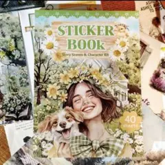 ♡サマー素材紙➕ステッカーブック♡コラージュ素材