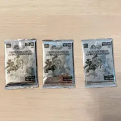 【未開封】マクドナルド オリジナル スペシャルフレンダピック 3個セット＋おまけ