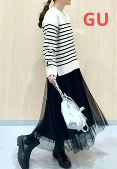 GUチュールロングスカート