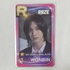 RIIZE ウォンビン SMTOWN 東京ドーム トレカ
