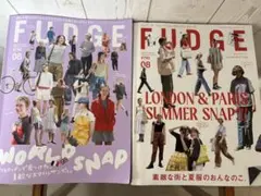 【最新刊】FUDGE 2026年8月・2022年8月号 2冊セット　スナップのサムネイル
