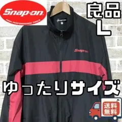 【早い者勝ち✨】Snap-on スナップオン メンズ ジップジャケット L 黒のサムネイル