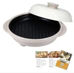 レンジメート プロ 電子レンジ専用 グリル調理器のサムネイル
