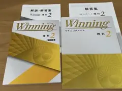 Item thumbnail for item 6e70b33e-ce49-461c-a933-8ae71fe3747c