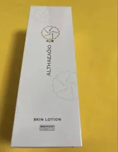 2026年最新】エルテ スキンローションの人気アイテム - メルカリ