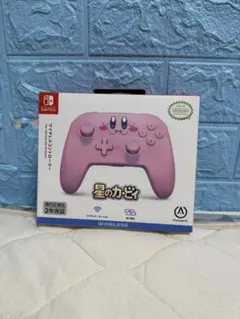 星のカービィ ワイヤレスコントローラー　Switch