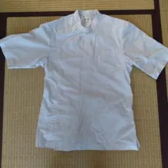 Item thumbnail for item 6601d2f6-d3b3-4462-a822-dbf1ac430e67