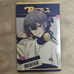 if we were 小柳ロウ 等身 カード