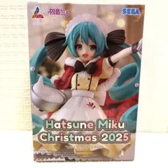 初音ミク　クリスマス2025 フィギュア