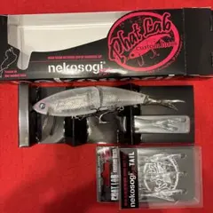 2025年最新】ビッグベイトの人気アイテム - メルカリ