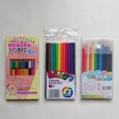 Item thumbnail for item 8d44f165-da33-44b5-8bd2-22d559366b25