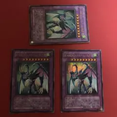 Root Gold様 リクエスト 2点 まとめ商品