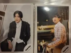 目黒蓮 公式写真 2枚セット
