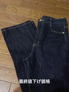 PAGEBOY ストレートデニムパンツ ハイウエスト