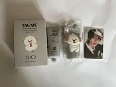 RIIZE ウンソク ソウル ファンコン バッグセット cream トレカ UIQ x RIIZE ウンソク ハンドクリーム 特典トレカ付 - メルカリ