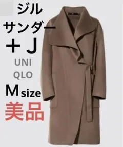 Item thumbnail for item af6ce354-5484-4b5d-be0b-2a42a8c56805