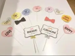 ウェディング フォトプロップス 13本 セット