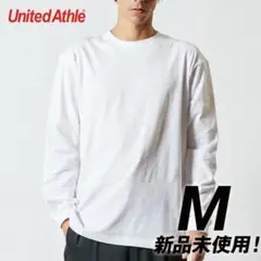 Tシャツ 長袖 5.6オンス 1.6インチリブ付【5011-01】M ホワイト
