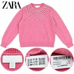 ZARA スパンコール装飾 ニット ピンク 164cm