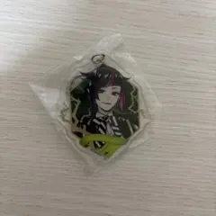 ツイステ リリア アクリルキーホルダー