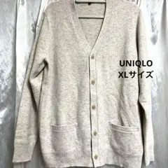 Item thumbnail for item 467b64c6-5d92-435c-8b6b-bb7ad6c79136