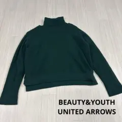 BEAUTY&YOUTH グリーン タートルネック　クロップド　アンサンブル
