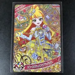 【匿名配送】ひみつのアイプリ　エターナルジュエルラブジュリエル　じゅりあ　星４