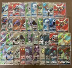 2025年最新】ポケカ gx まとめ売りの人気アイテム - メルカリ