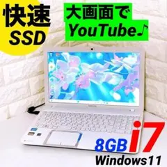 Panasonic ノートPC QV8T11VS 2in1少し難あり - メルカリ