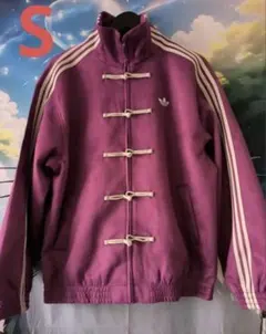 新年限定モデル アディダス 新中式 ジップアップジャケット パープル S